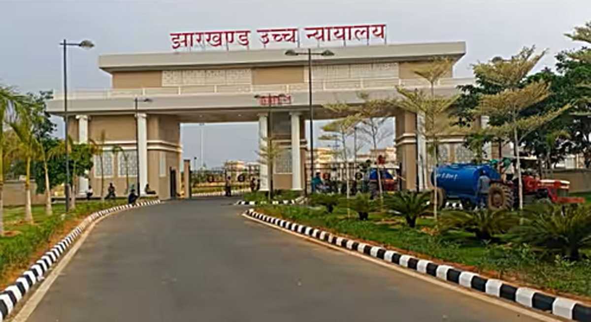 झारखंड हाईकोर्ट ने सीएम हेमंत और रिश्तेदारों के नाम पर लीज आवंटन मामले में राज्य सरकार से जवाब मांगा